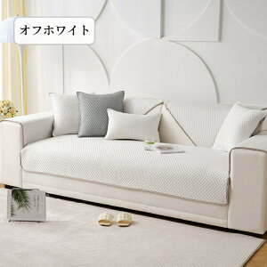 yԌCP20OFF~50OFF×P5{z\t@[Jo[ ڐG⊴ Ђ  Zp[g 邾 n ⊴ K k ` `  1l| 2l| 3l| 4l| I| 