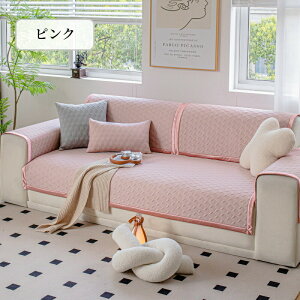 yԌCP20OFF~50OFF×P5{z\t@[Jo[ ڐG⊴ Ђ  Zp[g 邾 n 􉽖͗l ⊴ K ` `  1l| 2l| 3l| I| I