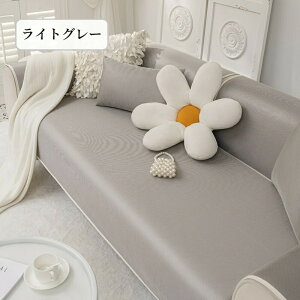 yԌCP20OFF~50OFF×P5{z\t@[Jo[ ڐG⊴ Ђ  Zp[g 邾 n ⊴ K ` `  1l| 2l| 3l| I| IȂ v 