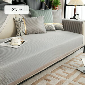 yԌCP20OFF~50OFF×P5{z\t@[Jo[ ڐG⊴ Ђ  Zp[g 邾 i ⊴ K ` `  1l| 2l| 3l| I| IȂ v 