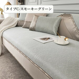 yԌCP20OFF~50OFF×P5{z\t@[Jo[ ڐG⊴ Ђ  Zp[g 邾 oCJ[ ⊴ K ` `  1l| 2l| 3l| I| IȂ 