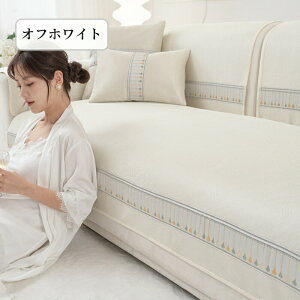 yԌP5220OFFA550OFFz\t@[Jo[ ڐG⊴ Ђ   Zp[g 邾 oCJ[ ⊴ K ` `  1l| 2l| 3l| I| 