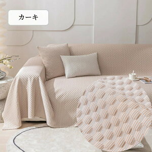 y}\CP100~`2000~OFF×P5z}`Jo[ \t@[Jo[ ڐG⊴ Ђ  邾 킢 _炩 i` ` 1l|`4l| 5l| hoJo[ h~ 