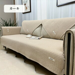 yԌCP20OFF~50OFF×P5{z\t@[Jo[ Zp[g 邾 i Rbg K I[V[Y  K k ` `  1l| 2l| 3l| I| I