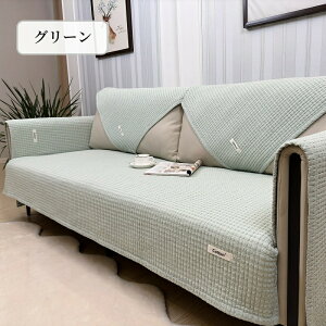 yԌCP20OFF~50OFF×P5{z\t@[Jo[ Zp[g 邾 i Rbg K I[V[Y  K k ` `  1l| 2l| 3l| I| I