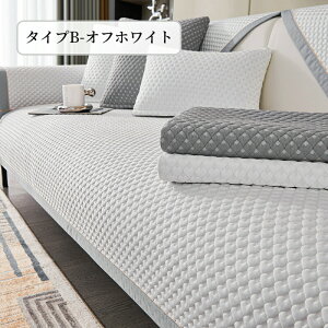 yԌCP20OFF~50OFF×P5{z\t@[Jo[ ڐG⊴ Ђ   Zp[g 邾 ̊ K k ` `  1l| 2l| 3l| I| IȂ 