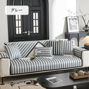 yԌCP20OFF~50OFF×P5{z\t@[Jo[ ڐG⊴ Ђ   Zp[g 邾 XgCv ⊴ K ` ` 1l| 2l| 3l| I| IȂ v