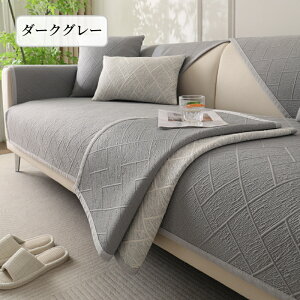 yԌCP20OFF~50OFF×P5{z\t@[Jo[ ڐG⊴ Ђ  Zp[g 邾 i ⊴ K ` `  1l| 2l| 3l| I| IȂ v 