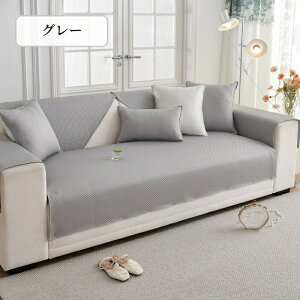 yԌCP20OFF~50OFF×P5{z\t@[Jo[ ڐG⊴ Ђ  Zp[g 邾 n ⊴ K k ` `  1l| 2l| 3l| I| IȂ 