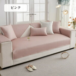 yԌCP20OFF~50OFF×P5{z\t@[Jo[ ڐG⊴ Ђ  Zp[g 邾 n ⊴ K k ` `  1l| 2l| 3l| I| IȂ 