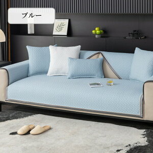 yԌCP20OFF~50OFF×P5{z\t@[Jo[ ڐG⊴ Ђ  Zp[g 邾 n ⊴ Gǂ ` `  1l| 2l| 3l| I| IȂ 