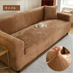 yIP10{Ԋ×111%OFFz\t@[Jo[ Lт Xgb` ɍב@ۃ}CNt@Co[ ~ ~p Lkf YȂ tBbg 炩  g  n 1l| 