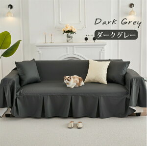 y}\CP100~`2000~OFF×P5z\t@[Jo[ Sh h  U[ @ 􂦂 h~ I[V[Y ybg΍ ܂ǂh~  v i h~ Ƌی 1l|