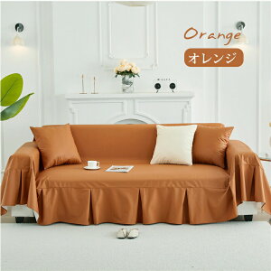 y}\CP100~`2000~OFF×P5z\t@[Jo[ Sh h  U[ @ 􂦂 h~ I[V[Y ybg΍ ܂ǂh~  v i h~ Ƌی 1l|