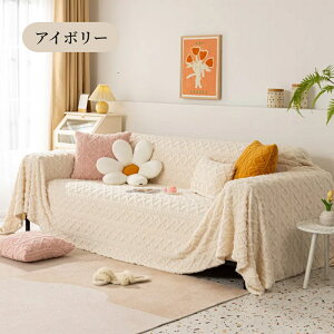 yBFCP100~`2000~OFF×P5{z\t@[Jo[ 邾 k ҂ݖ͗l ӂӂ  _炩 ~ }`Jo[ `  1l| 2l| 3l| 4l| 􂦂 t[