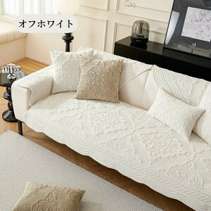 yԌCP20OFF~50OFF×P5{z\t@[Jo[ Zp[g 邾 Gǂ tl g \t@[V[g   1l| 2l| 3l| 4l| 5l|  I