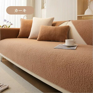 yԌCP20OFF~50OFF×P5{z\t@[Jo[ Zp[g 邾  {A g \t@[V[g ӂӂ ӂ _炩 ǂ  1l| 2l| 3l|