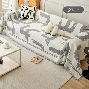 yBFCP100~`2000~OFF×P5{z}`Jo[ \t@[Jo[ VFj[D   ` ` I IȂ ybg΍  1l| 2l| 3l| 4l| 唻 e[uJ