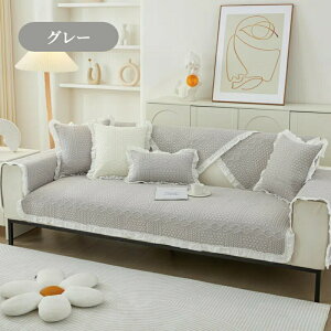 yԌCP20OFF~50OFF×P5{z\t@[Jo[ Zp[g Rbg  tt \t@[V[g 邾 lGp ӂӂ 1l| 2l| 3l| 4l| 5l| I 