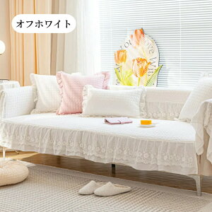 yԌP5220OFFA550OFFz\t@[Jo[ 邾 Zp[g Rbg  킢 Gǂ lGp \t@[V[g [Xtt Pl 1l| 2l| 3l| 4