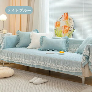 yԌCP20OFF~50OFF×P5{z\t@[Jo[ 邾 Zp[g Rbg  킢 Gǂ lGp \t@[V[g [Xtt Pl 1l| 2l| 3l| 4l