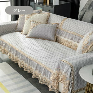 yԌCP20OFF~50OFF×P5{z\t@[Jo[ 邾 tt lGp  \t@[Jo[ Zp[g S[WX 킢  1l| 2l| 3l| I| IȂ 