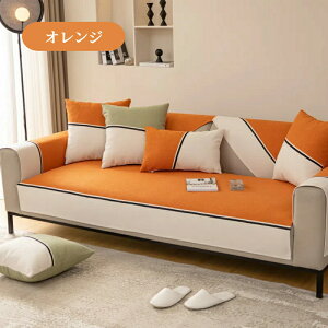 yԌCP20OFF~50OFF×P5{z\t@[Jo[ Zp[g 邾 Gǂ lGp VFj[ \t@[V[g oCJ[ _  1l| 2l| 3l| 4l| 5l