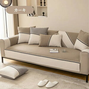 yԌCP20OFF~50OFF×P5{z\t@[Jo[ Zp[g 邾 Gǂ lGp VFj[ \t@[V[g oCJ[ _  1l| 2l| 3l| 4l| 5l