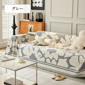 【マラソンCP★最大2000円OFF×P5】マルチカバー ソファーカバー シェニール 正方形 長方形 肘あり 肘なし おしゃれ ペット対策 1人掛け 2人掛け 3人掛け 4人掛け フリンジ 高級感 テーブルカバ