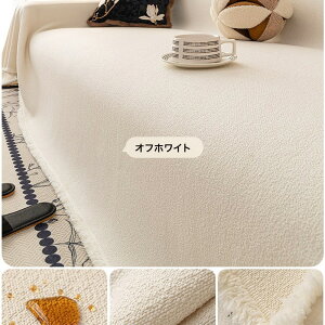 yԌ聚120A2ȏ50OFF×P5z\t@[Jo[ h H 􂦂 h~ TbƐ@ }`Jo[ ybgΉ lGp ӂ\tg _炩  Vv 