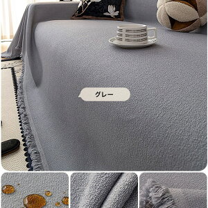 yԌ聚120A2ȏ50OFF×P5zh\t@[Jo[ H h~ 􂦂 TbƐ@ ybgΉ lGp ӂ\tg _炩  Vv n ȒP 