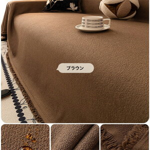 yԌ聚120A2ȏ50OFF×P5z\t@[Jo[ h H 􂦂 h~ TbƐ@ }`Jo[ ybgΉ lGp ӂ\tg _炩  Vv 