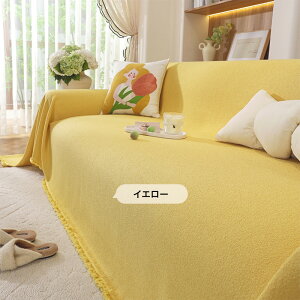 yԌ聚120A2ȏ50OFF×P5zh\t@[Jo[ H h~ 􂦂 TbƐ@ ybgΉ lGp ӂ\tg _炩  Vv n ȒP 