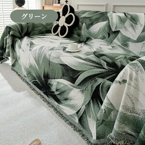 y}\CP100~`2000~OFF×P5z}`Jo[ \t@[Jo[ 邾  |p tWt VFj[D i ` `  1l| 2l| 3l| 4l| 5l| 