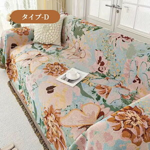 ySSCP30OFF~50OFF×P5{z}`Jo[ \t@[Jo[  |p tWt ` ` I IȂ ybg΍ 1l| 2l| 3l| 4l| 5l| 唻 e[u