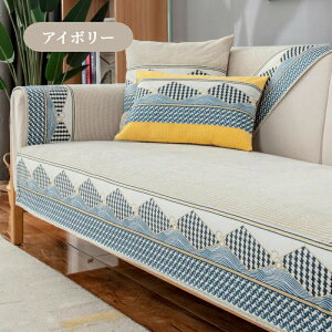 yԌCP20OFF~50OFF×P5{z\t@[Jo[ Zp[g 邾 VFj[D ʔN v ~ oCJ[  1l| 2l| 3l| 4l| 5l| I IȂ 