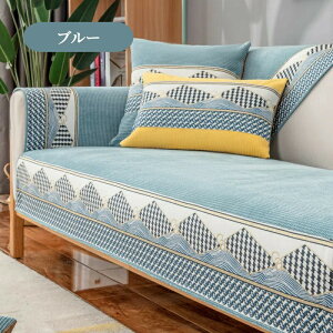 yԌCP20OFF~50OFF×P5{z\t@[Jo[ Zp[g 邾 VFj[D ʔN v ~ oCJ[  1l| 2l| 3l| 4l| 5l| I IȂ 