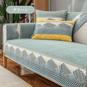 yԌCP20OFF~50OFF×P5{z\t@[Jo[ Zp[g 邾 VFj[D ʔN v ~ oCJ[  1l| 2l| 3l| 4l| 5l| I IȂ 