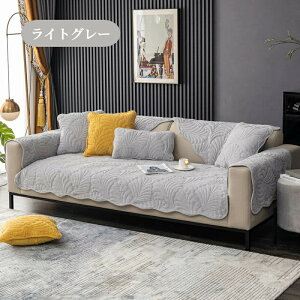 ySSCP30OFF~50OFF×P5{z\t@[Jo[ Zp[g 邾 VFj[D \t@[V[g 킢 tϖ͗l Gǂ _炩 1l| 2l| 3l| 4l| 5l| I