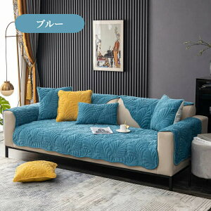 yԌCP20OFF~50OFF×P5{z\t@[Jo[ Zp[g 邾 VFj[D \t@[V[g 킢 tϖ͗l Gǂ _炩 1l| 2l| 3l| 4l| 5l| 