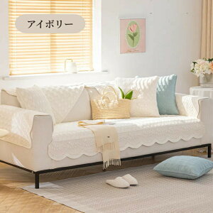 yԌCP20OFF~50OFF×P5{z\t@[Jo[ 킢 邾 Zp[g Rbg \t@[V[g [Xt ʋCǂ _炩 1l| 2l| 3l| 4l| 5l| I