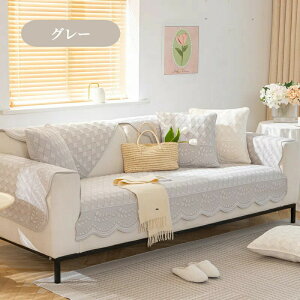 yԌCP20OFF~50OFF×P5{z\t@[Jo[ 킢 邾 Zp[g Rbg \t@[V[g [Xt ʋCǂ _炩 1l| 2l| 3l| 4l| 5l| I