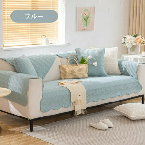 yԌCP20OFF~50OFF×P5{z\t@[Jo[ 킢 邾 Zp[g Rbg \t@[V[g [Xt ʋCǂ _炩 1l| 2l| 3l| 4l| 5l| I