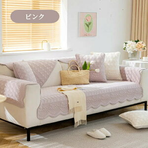 yԌCP20OFF~50OFF×P5{z\t@[Jo[ 킢 邾 Zp[g Rbg \t@[V[g [Xt ʋCǂ _炩 1l| 2l| 3l| 4l| 5l| I