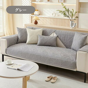 yԌCP20OFF~50OFF×P5{z\t@[Jo[ Zp[g 邾 Rbg  \t@[V[g  hイ ʋCǂ _炩 1l| 2l| 3l| 4l| 5l| I