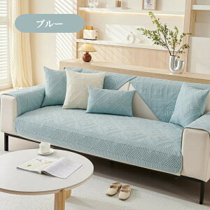 yԌCP20OFF~50OFF×P5{z\t@[Jo[ Zp[g 邾 Rbg  \t@[V[g  hイ ʋCǂ _炩 1l| 2l| 3l| 4l| 5l| I