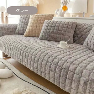 yԌCP20OFF~50OFF×P5{z\t@[Jo[ 邾 Zp[g rbgt@[ \t@[V[g ӂӂ  ӂ 炩 _炩 1l| 2l| 3l| 4l| 5l