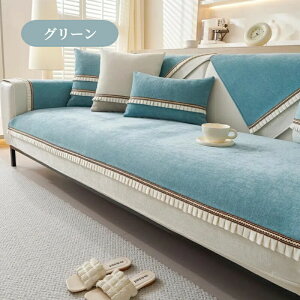 yԌCP20OFF~50OFF×P5{z\t@[Jo[ Zp[g 邾 VFj[D \t@[V[g oCJ[ TT ʋCǂ _炩 1l| 2l| 3l| 4l| 5l| 