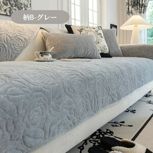 yԌCP20OFF~50OFF×P5{z\t@[Jo[ Zp[g 邾 tl H ~ \t@[V[g ӂӂ  g _炩 1l| 2l| 3l| 4l| 5l| I