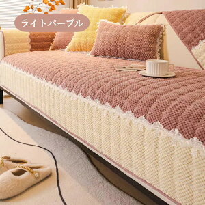 yԌCP20OFF~50OFF×P5{z\t@[Jo[ 邾 Zp[g \t@[V[g Nёf ӂӂ  ӂ  g oCJ[ 1l| 2l| 3l| 4l|